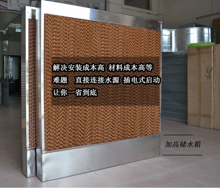 东莞91免费下载成人