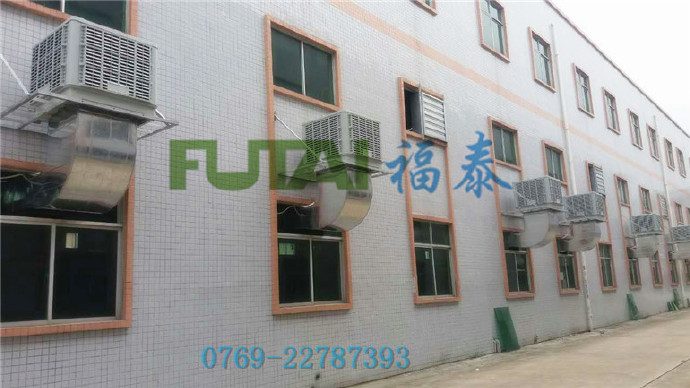 湿帘冷风机单价是为什么差距那么大？91免费小视频风厂家告诉你