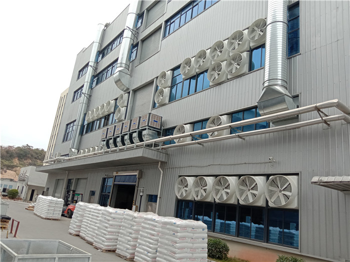 91免费小视频风机安装工程