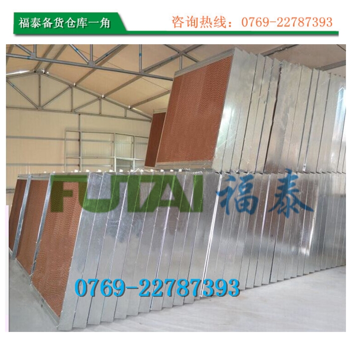 91免费小视频91免费下载成人：车间降温策划安装