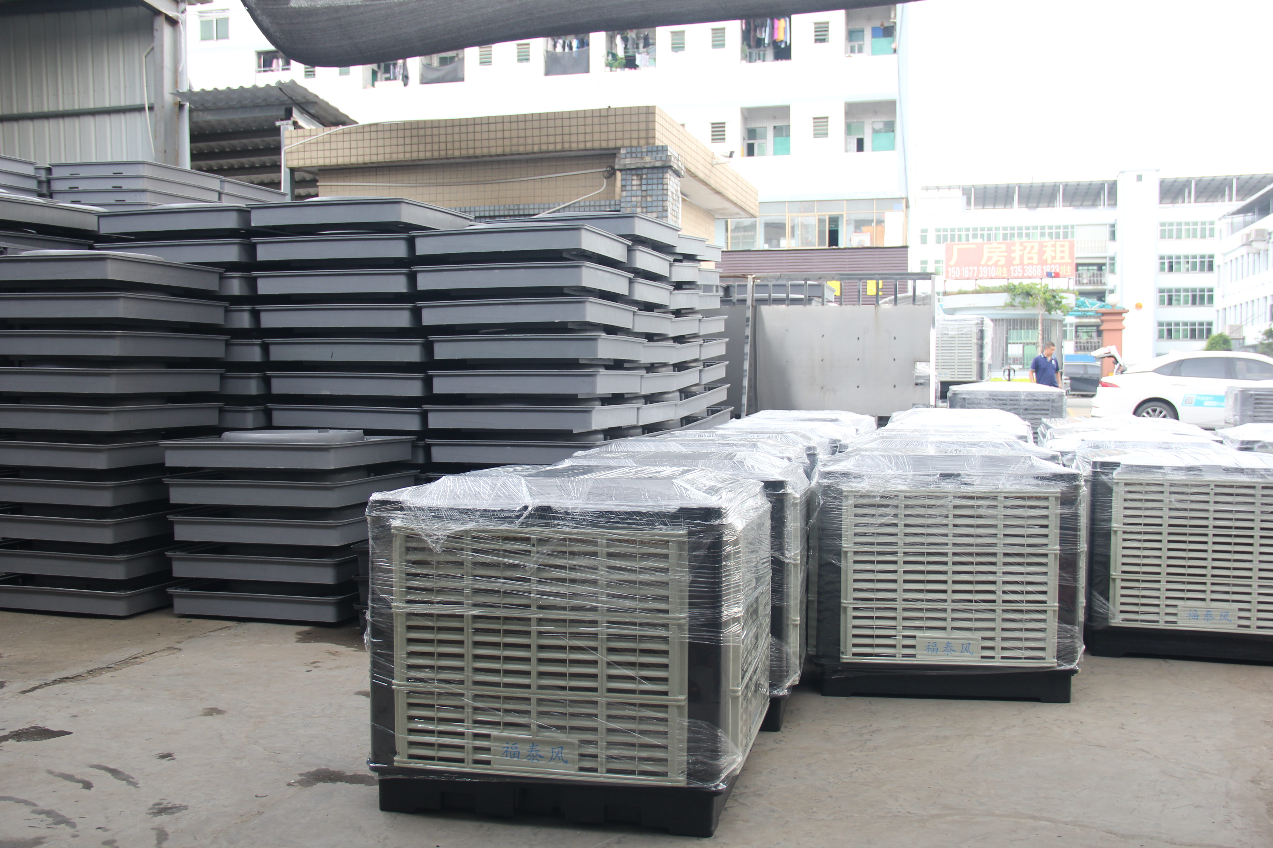 91免费下载成人是一种什么样的降温设备