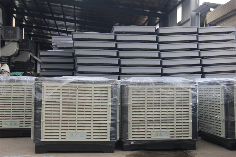 厂房降温设备怎么选？