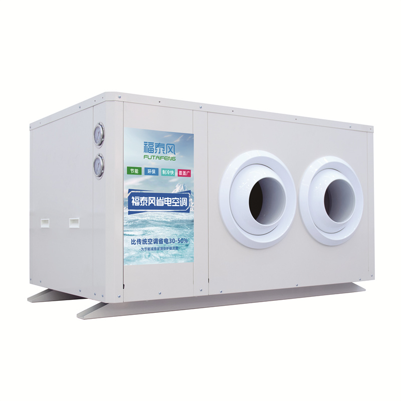 大理5匹工业省电空调吊…