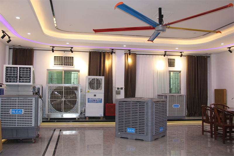 麻涌移动冷风机