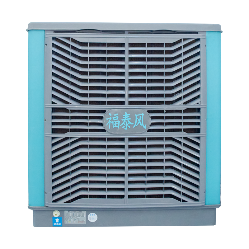 FT-180型轴流式91免费视频软件